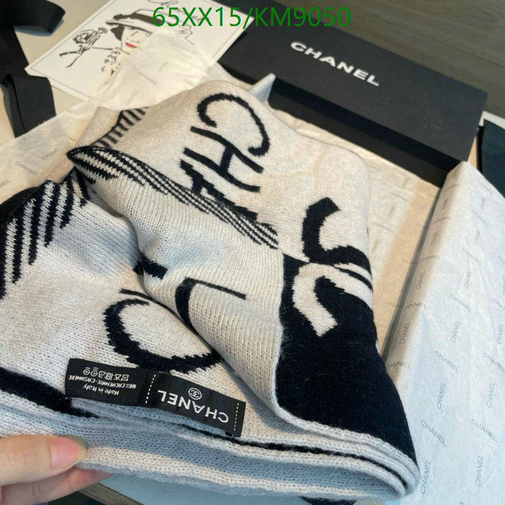 Scarf-Chanel Code: KM9050 $: 65USD