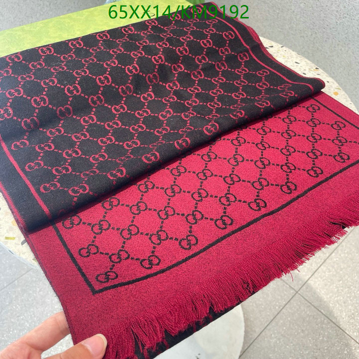 Scarf-Gucci Code: KM9192 $: 65USD