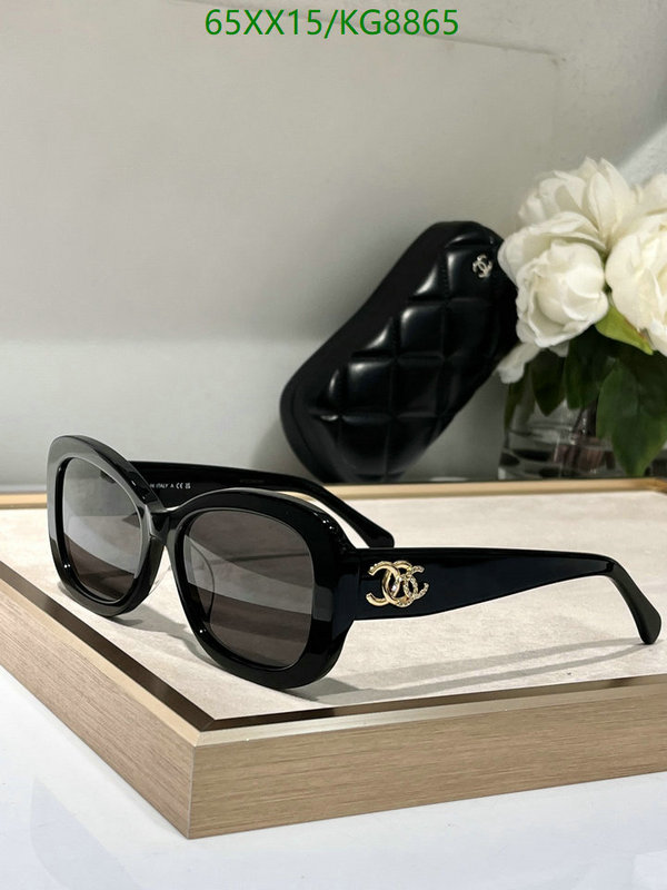 Glasses-Chanel Code: KG8865 $: 65USD