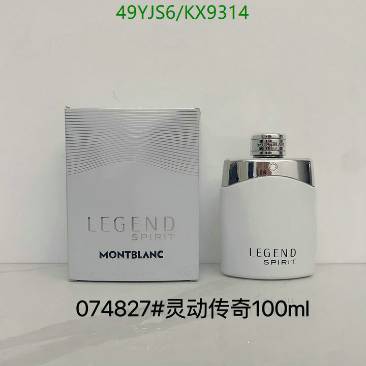 Perfume-Montblanc Code: KX9314 $: 49USD