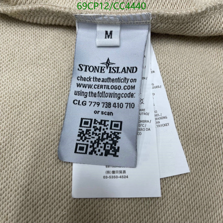 Clothing-Stone Island Code: CC4440 $: 69USD