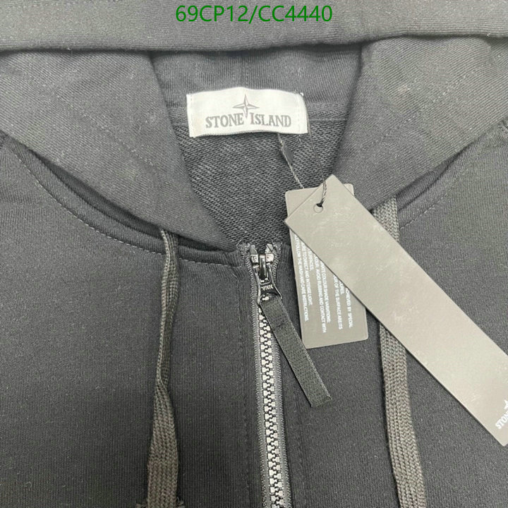 Clothing-Stone Island Code: CC4440 $: 69USD