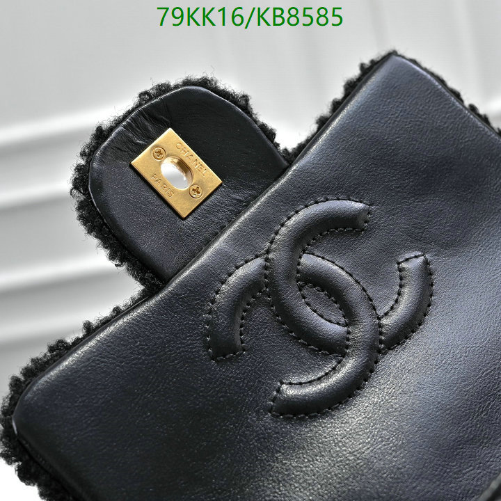 Chanel Bag-(4A)-Crossbody- Code: KB8585 $: 79USD