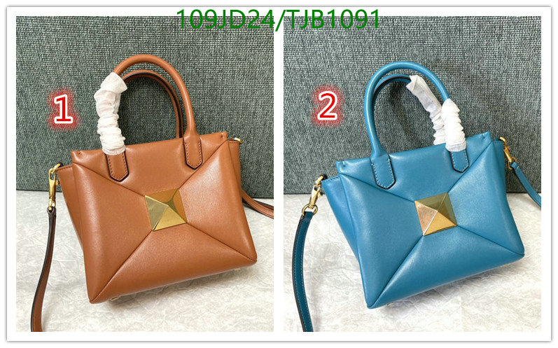 5A BAGS SALE Code: TJB1091