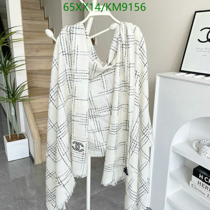 Scarf-Chanel Code: KM9156 $: 65USD