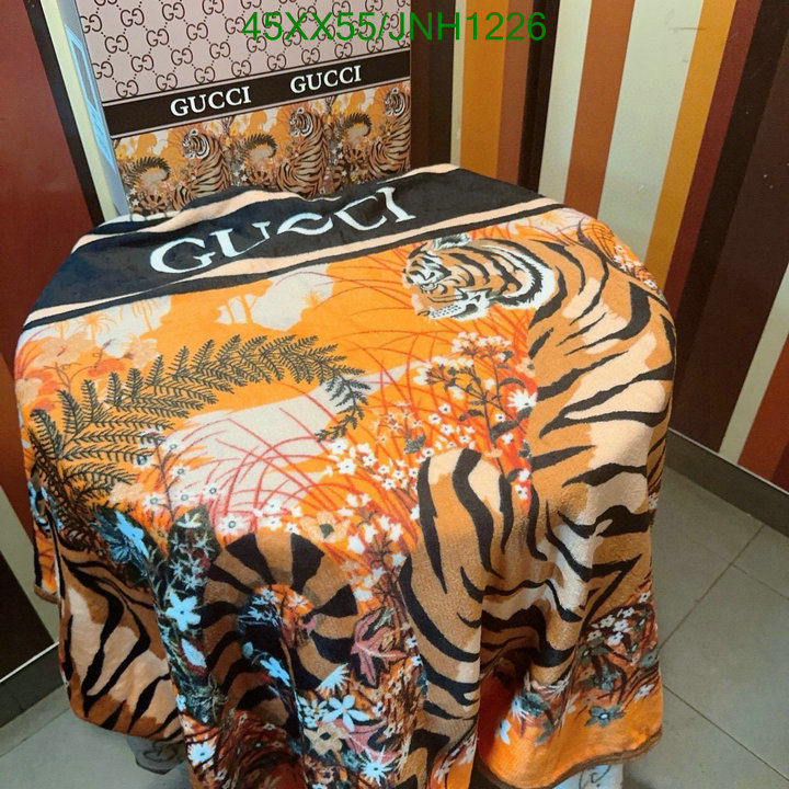 Blanket SALE Code: JNH1226