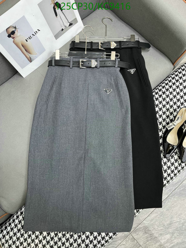 Clothing-Prada Code: KC9416 $: 125USD