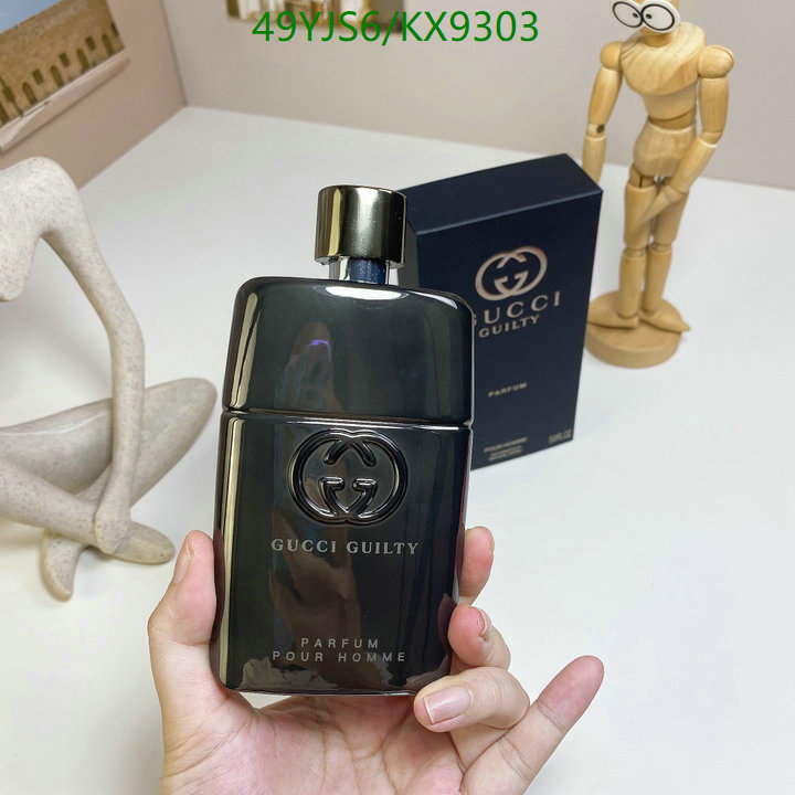 Perfume-Gucci Code: KX9303 $: 49USD