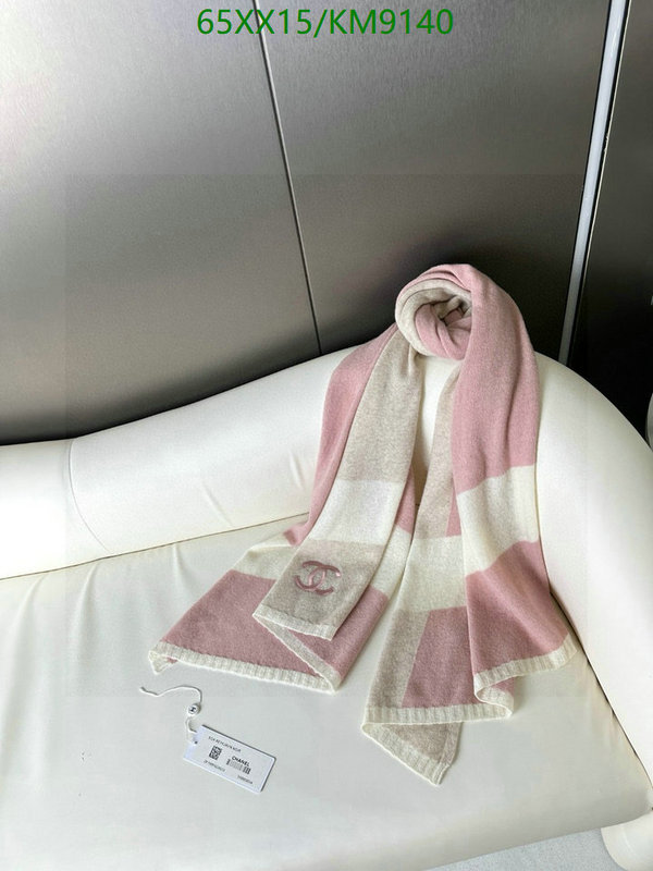 Scarf-Chanel Code: KM9140 $: 65USD