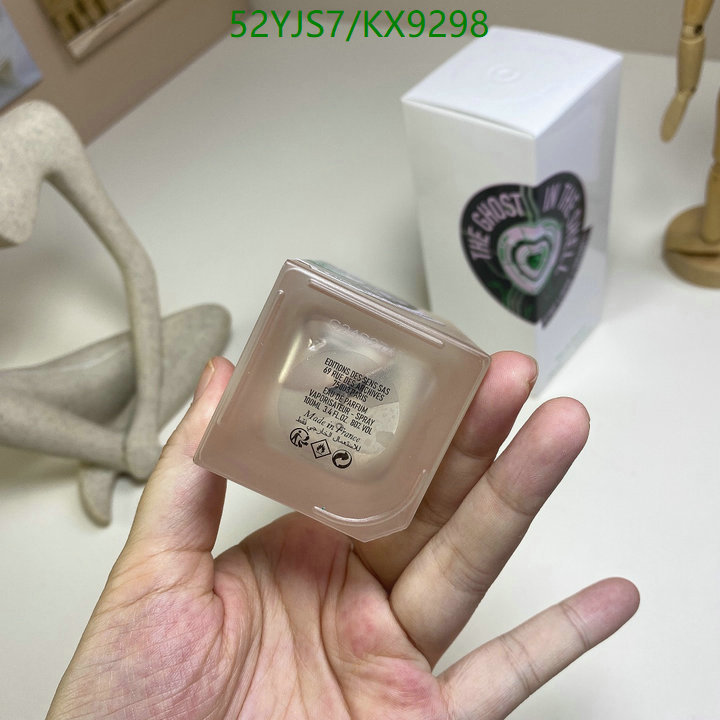 Perfume-Etat Libre dOrange Code: KX9298 $: 52USD