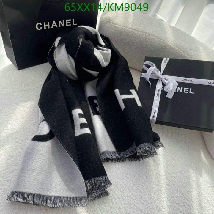 Scarf-Chanel Code: KM9049 $: 65USD