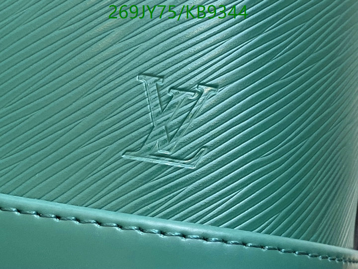 LV Bag-(Mirror)-Nono-No Purse-Nano No- Code: KB9344 $: 269USD