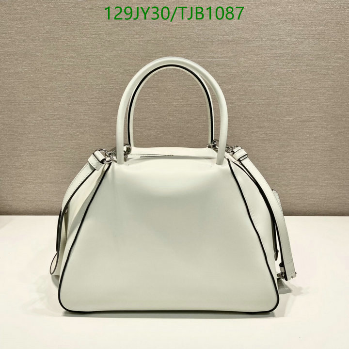 5A BAGS SALE Code: TJB1087