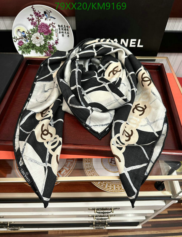 Scarf-Chanel Code: KM9169 $: 79USD