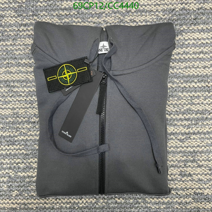 Clothing-Stone Island Code: CC4440 $: 69USD