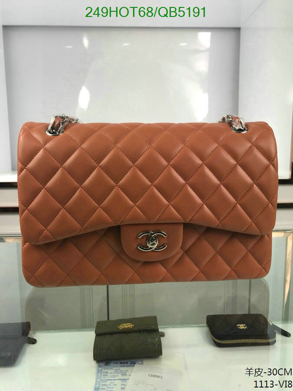 Chanel Bag-(Mirror)-Crossbody- Code: QB5191 $: 249USD