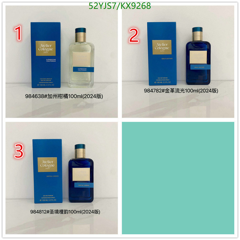 Perfume-Atelier Cologne Code: KX9268 $: 52USD