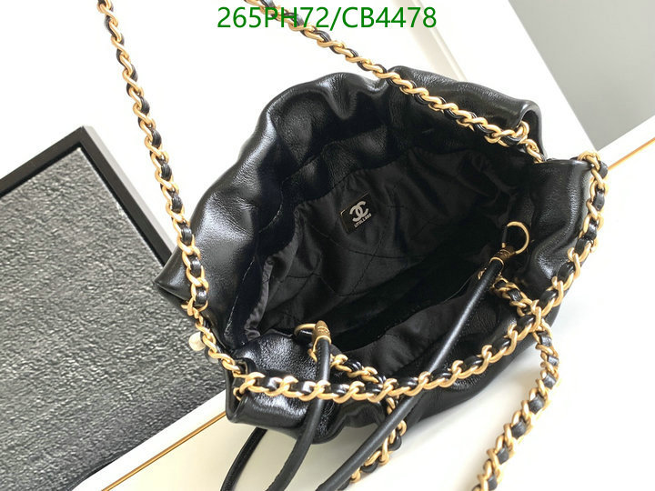 Chanel Bag-(Mirror)-Handbag- Code: CB4478 $: 265USD