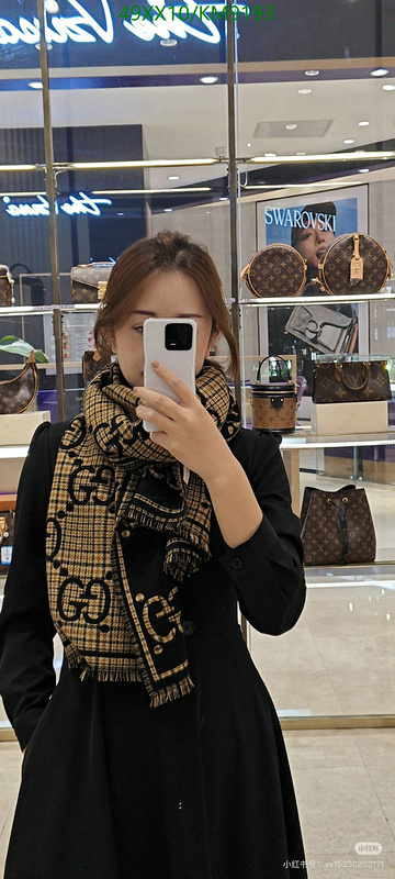 Scarf-Gucci Code: KM9193 $: 49USD