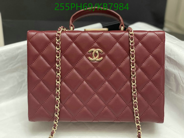 Chanel Bag-(Mirror)-Crossbody- Code: KB7984