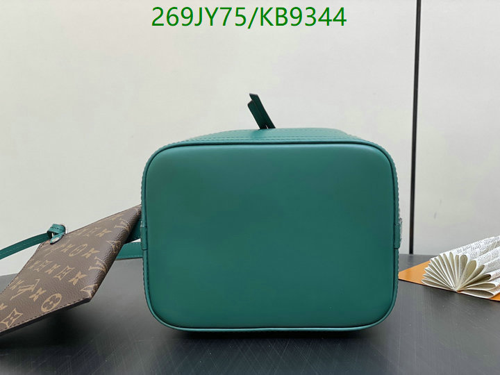 LV Bag-(Mirror)-Nono-No Purse-Nano No- Code: KB9344 $: 269USD