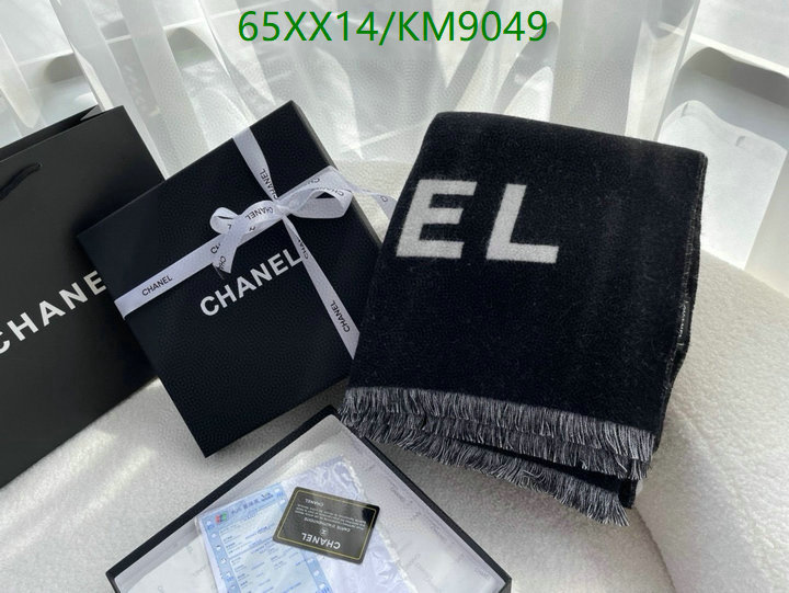 Scarf-Chanel Code: KM9049 $: 65USD