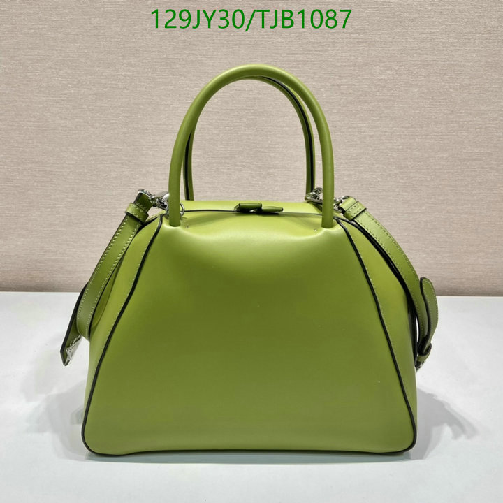 5A BAGS SALE Code: TJB1087