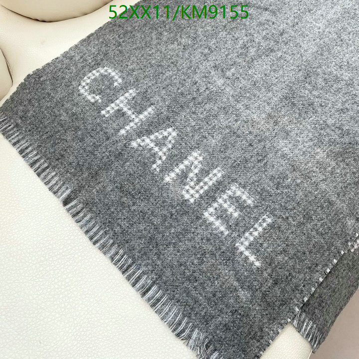 Scarf-Chanel Code: KM9155 $: 52USD