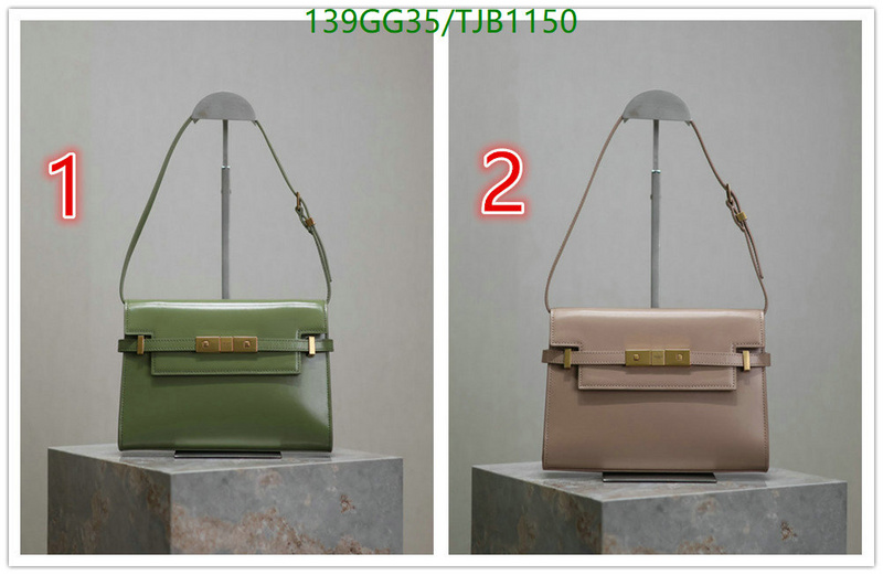 5A BAGS SALE Code: TJB1150