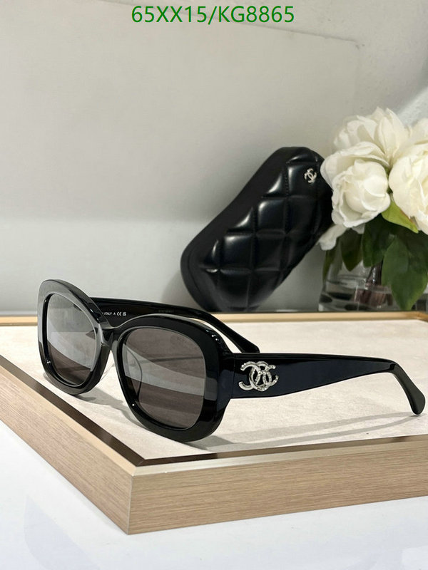 Glasses-Chanel Code: KG8865 $: 65USD