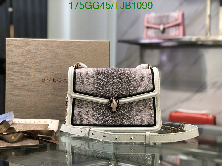 5A BAGS SALE Code: TJB1099