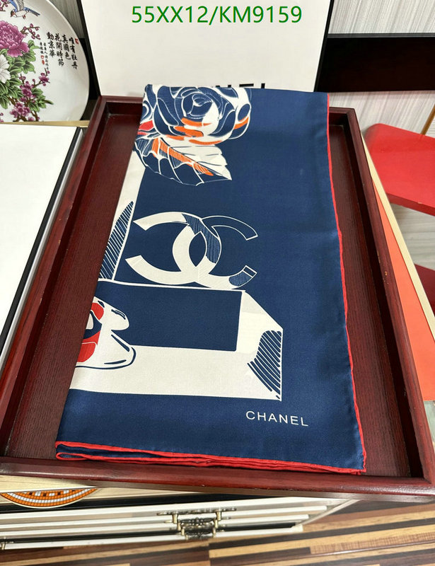 Scarf-Chanel Code: KM9159 $: 55USD