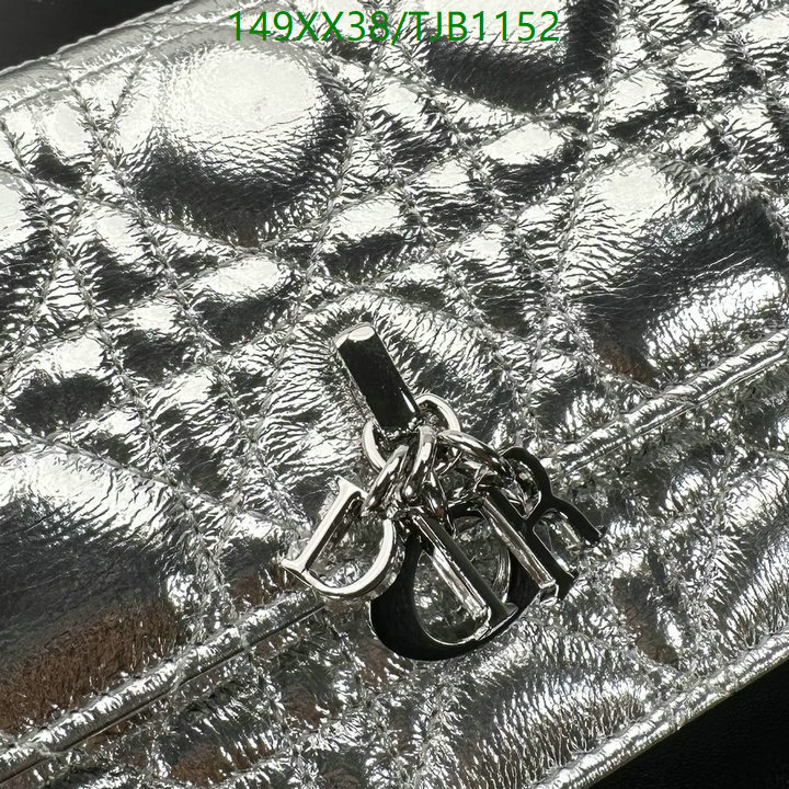 5A BAGS SALE Code: TJB1152