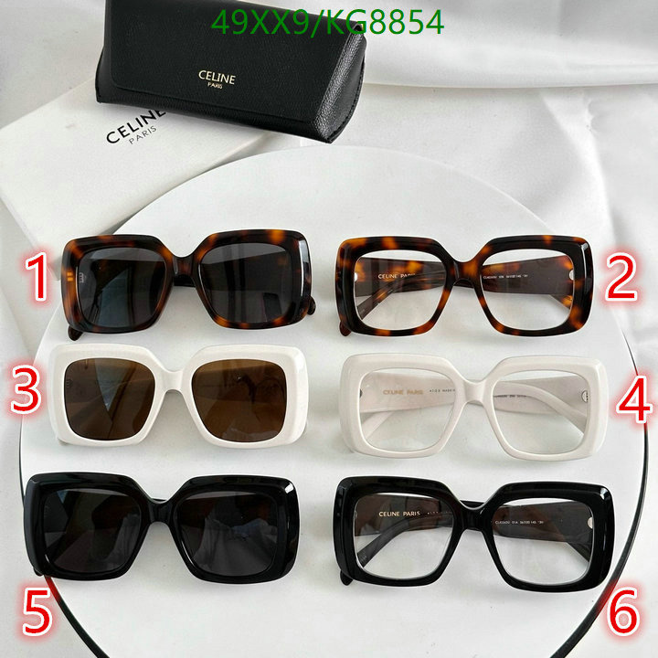 Glasses-Celine Code: KG8854 $: 49USD