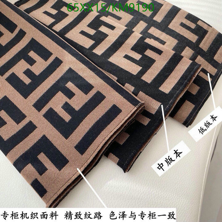 Scarf-Fendi Code: KM9190 $: 65USD