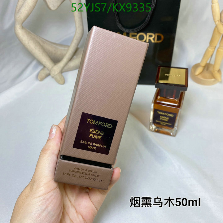 Perfume-Tom Ford Code: KX9335 $: 52USD