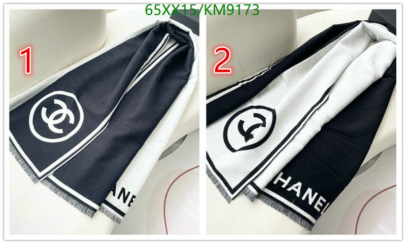 Scarf-Chanel Code: KM9173 $: 65USD