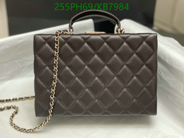 Chanel Bag-(Mirror)-Crossbody- Code: KB7984