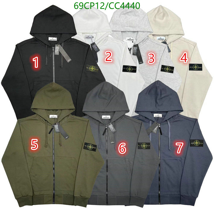 Clothing-Stone Island Code: CC4440 $: 69USD