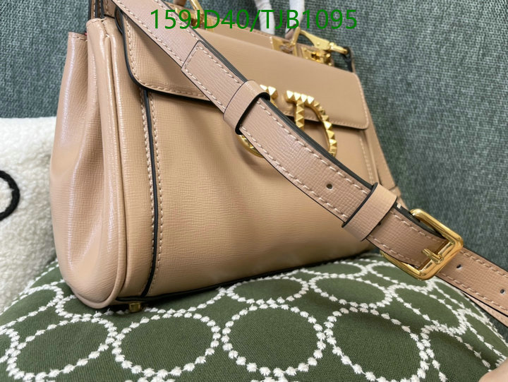 5A BAGS SALE Code: TJB1095