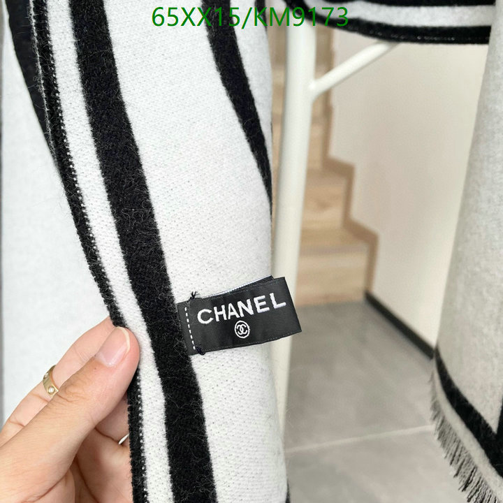 Scarf-Chanel Code: KM9173 $: 65USD