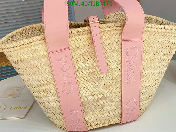 5A BAGS SALE Code: TJB1170