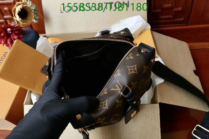 5A BAGS SALE Code: TJB1180