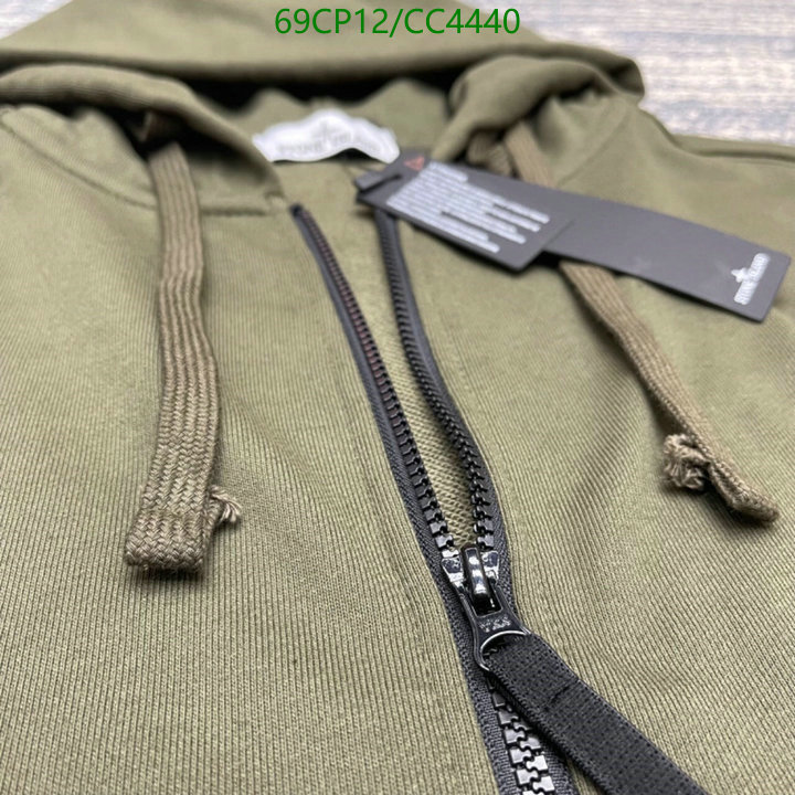 Clothing-Stone Island Code: CC4440 $: 69USD