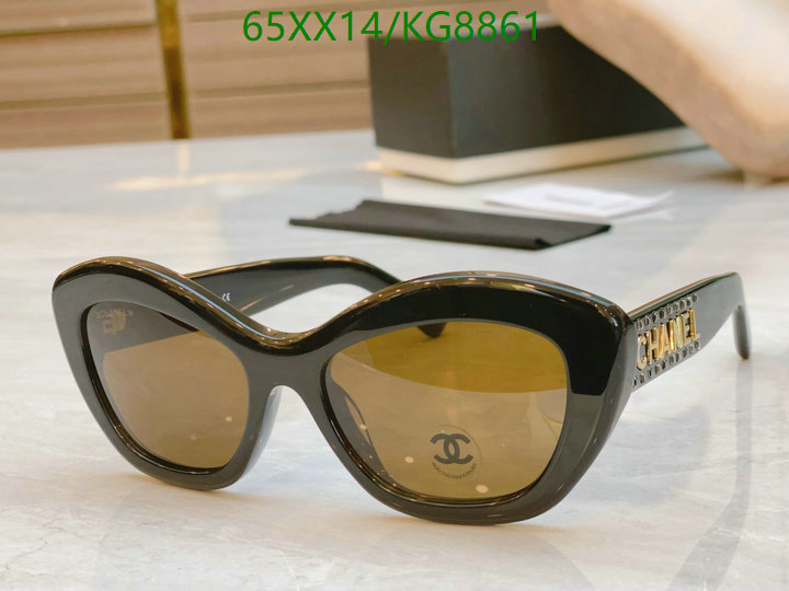 Glasses-Chanel Code: KG8861 $: 65USD