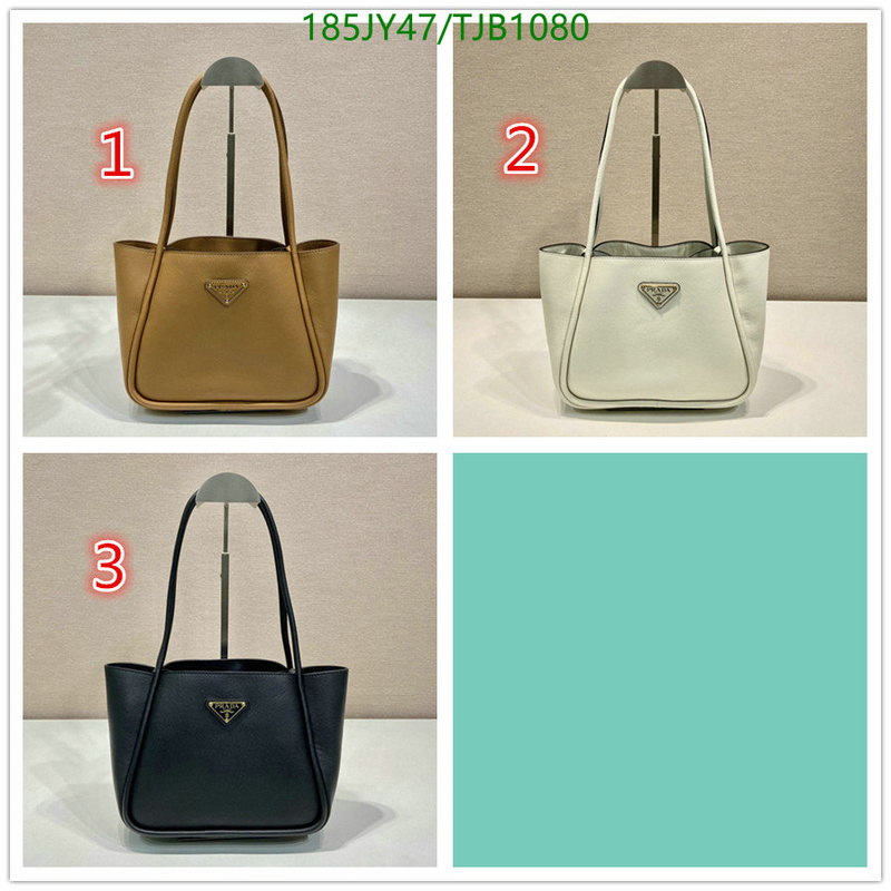 5A BAGS SALE Code: TJB1080