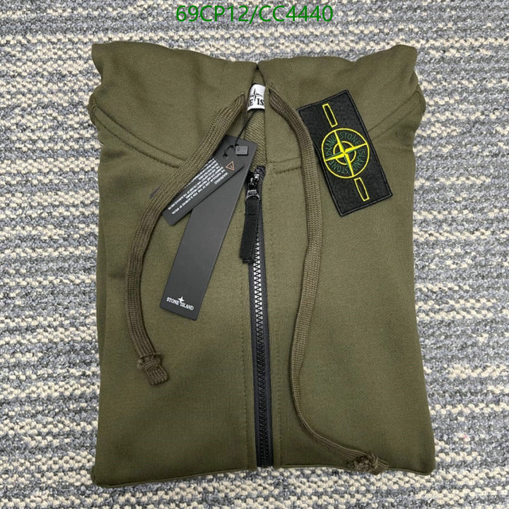 Clothing-Stone Island Code: CC4440 $: 69USD