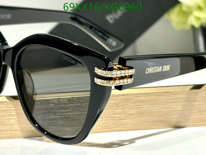 Glasses-Dior Code: KG8960 $: 69USD