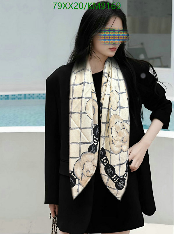 Scarf-Chanel Code: KM9169 $: 79USD