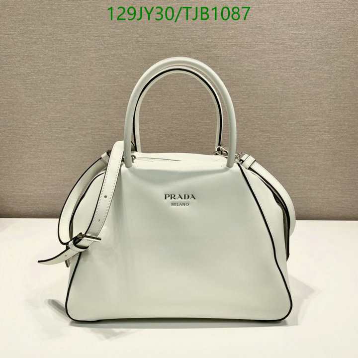 5A BAGS SALE Code: TJB1087